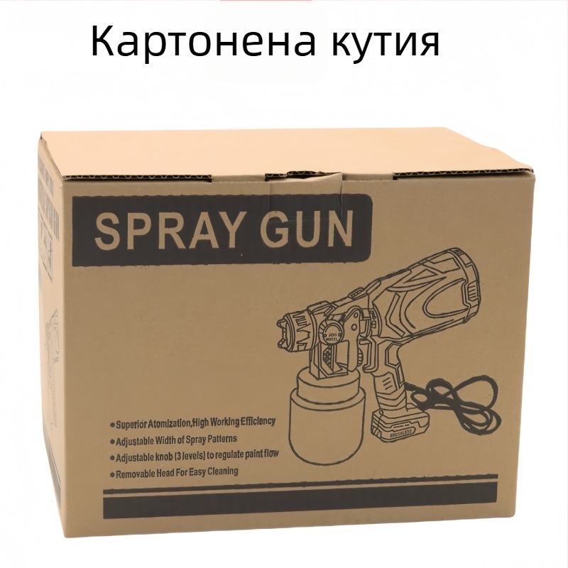 Портативна електрическа пръскачка за боядисване за домашна употреба, 110V захранване от мрежата