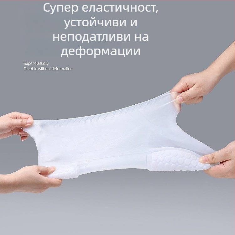 Покривала за обувки против дъжд и сняг, антихлъзгави, водоустойчиви, дебелени и износоустойчиви, материал: TPE, унисекс
