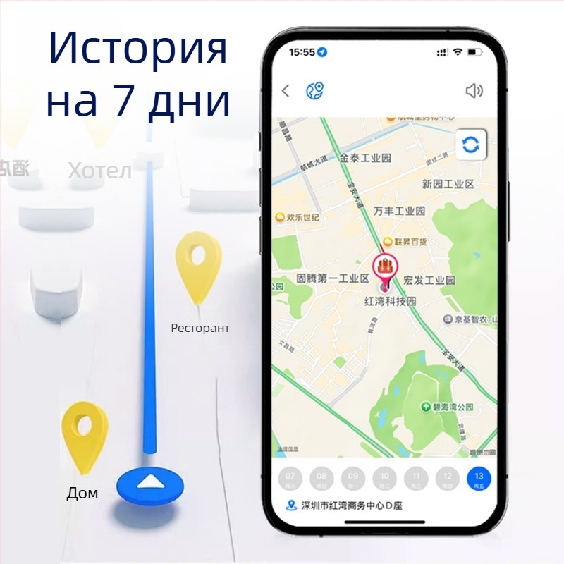 F1 GPS тракер за карта — ултра тънък, 38×34×9 мм, GPS точност 10 м, IP67 водоустойчив, живот на батерията 180 дни, вградена антена