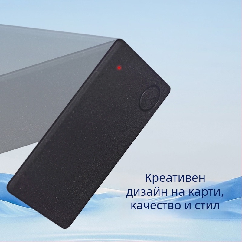 F1 GPS тракер за карта — ултра тънък, 38×34×9 мм, GPS точност 10 м, IP67 водоустойчив, живот на батерията 180 дни, вградена антена