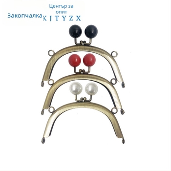 Обков за багаж, арковиден железен корпус със отвори за винтове — Guangzhou Koujin Hardware Factory