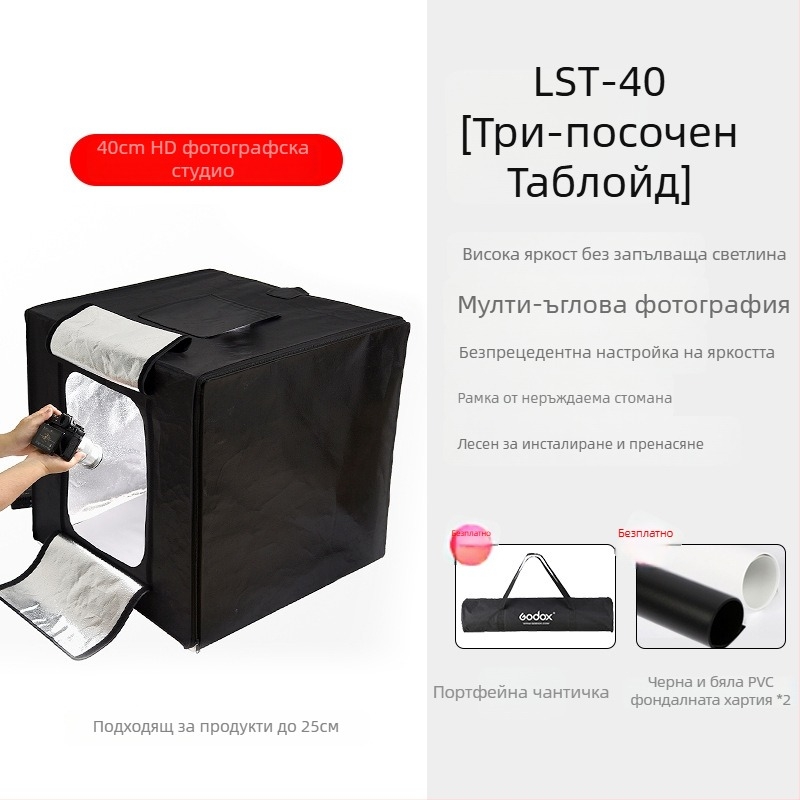 360° въртяща се тава за продуктова фотография, електрическа автоматична платформа за снимки, максимално натоварване 30 кг, тегло 4 кг, различни размери