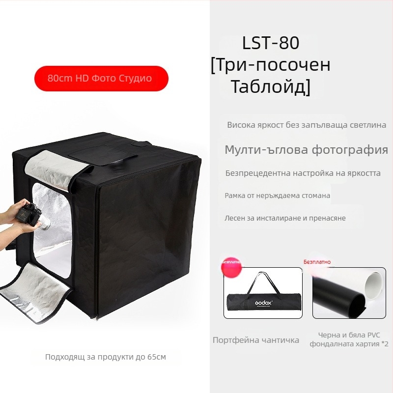 360° въртяща се тава за продуктова фотография, електрическа автоматична платформа за снимки, максимално натоварване 30 кг, тегло 4 кг, различни размери