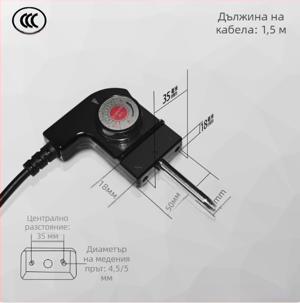Универсален захранващ кабел за електрически готварски съдове — Silly cook аксесоари
