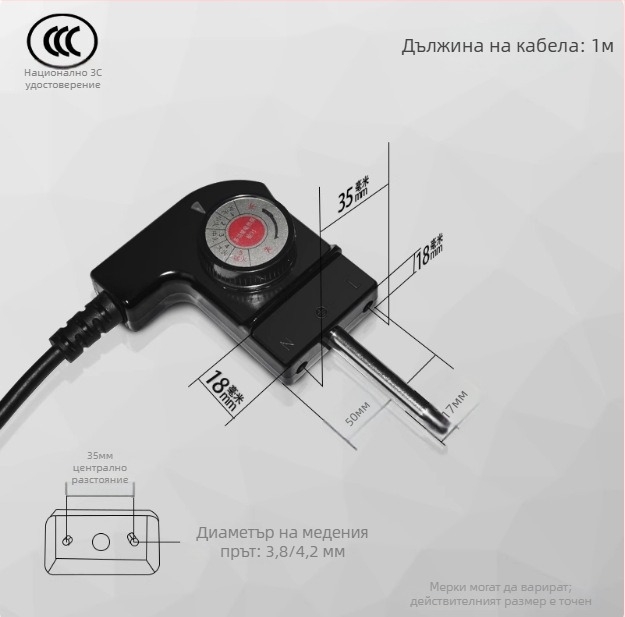 Универсален захранващ кабел за електрически готварски съдове — Silly cook аксесоари