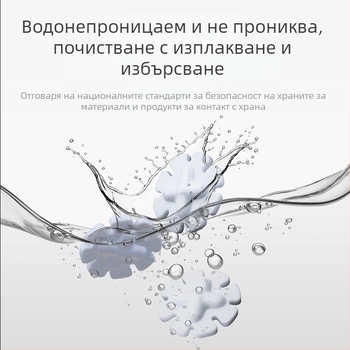 Магнитна бъркалка с дизайн на листенца за чаши кафе и млечен чай – автоматичен ротор и аксесоари за разбъркване