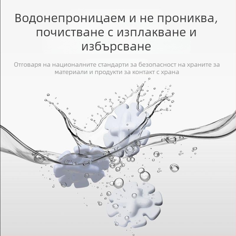 Магнитна бъркалка с дизайн на листенца за чаши кафе и млечен чай – автоматичен ротор и аксесоари за разбъркване