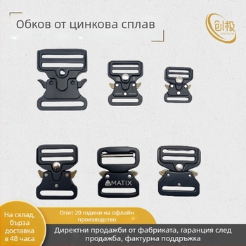 Змиеобразна катарама за колан, метална сплав, кибер стил, издръжливост на износване, за открито, гладък модел