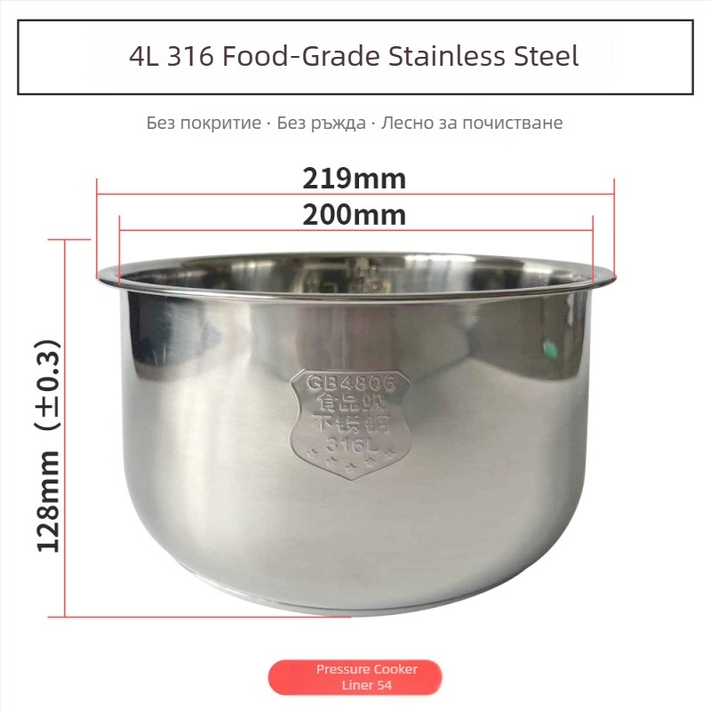 Електрическа тенджера под налягане с вътрешен съд от 316 хранително-качествена неръждаема стомана; многофункционална за ориз, месо, супа на пара и кекс; капак от неръждаема стомана със силиконово уплътнение
