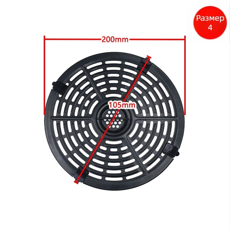 Фритюрник аксесоари: тава за мазнини, силиконова тава, грил-решетка, филтър за масло, комплект тави за печене