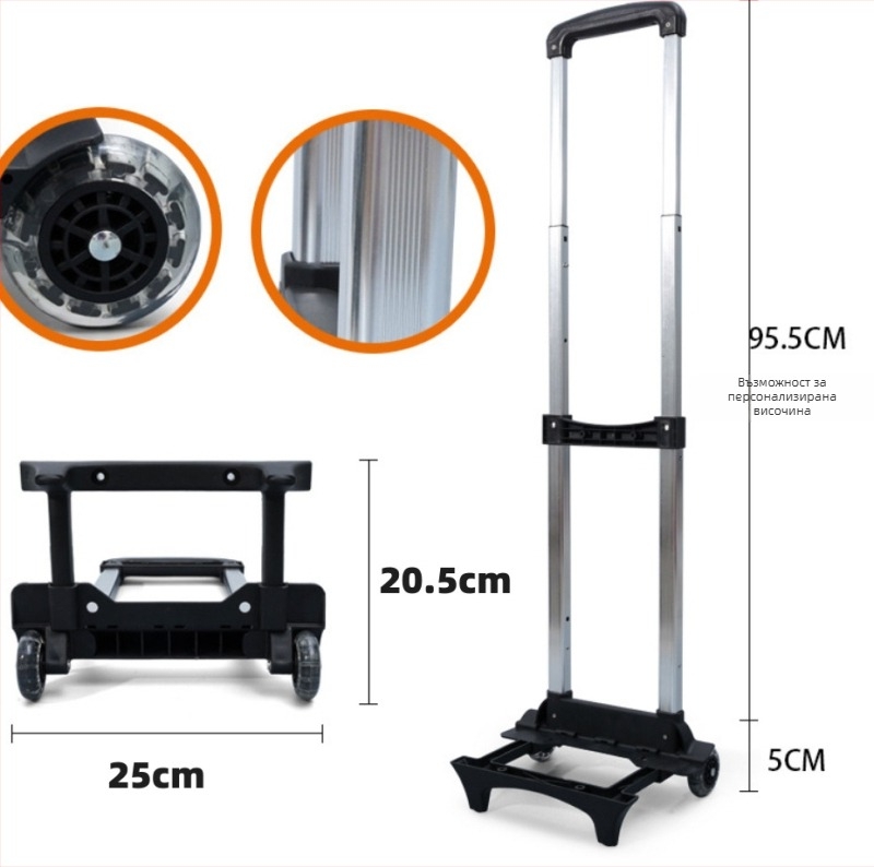 Железна рамка за тролей на ученическа чанта — модел 525, без лицензирани частни марки, износоустойчива, аксесоари за багаж