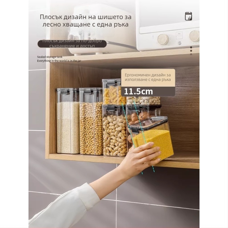 Контейнер за свежест на храни, правоъгълен съд от PP, вместимост 501–800 мл, годен за микровълнова, марка ybst