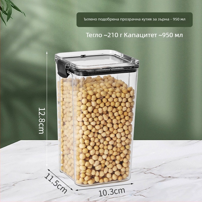 Контейнер за свежест на храни, правоъгълен съд от PP, вместимост 501–800 мл, годен за микровълнова, марка ybst