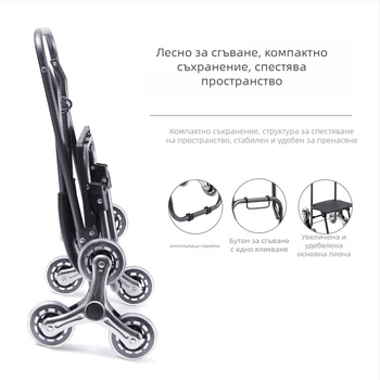 Сгъваема пазарна количка Junmei, подвижна, печат на лого и персонализирана обработка