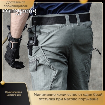 Тактически мъжки панталони Slim-fit за тренировки и активности на открито — памук-полиестер, дишащи, износоустойчиви, ветроустойчиви, за всички сезони