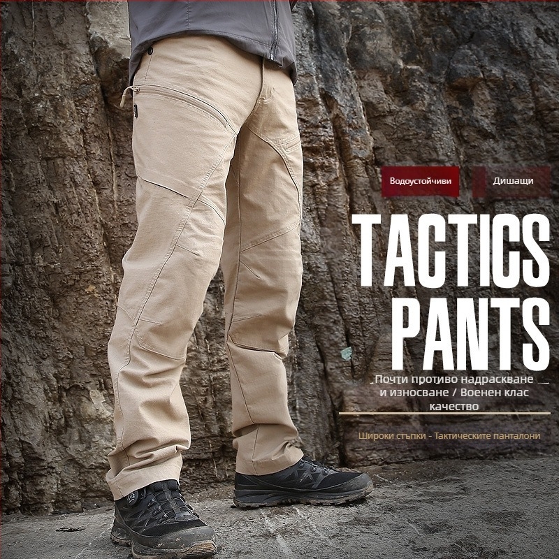 Тактически мъжки панталони Slim-fit за тренировки и активности на открито — памук-полиестер, дишащи, износоустойчиви, ветроустойчиви, за всички сезони