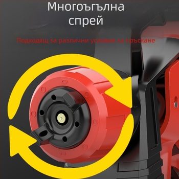 Електрическа пръскачка за боя за домашна употреба, компактна литиева батерия, висока атомизация, напрежение 21-220V