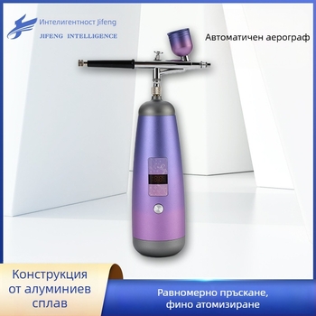 Jifeng Многофункционален ръчен пръскач за маникюр с атомизация — за домашна употреба; Произход: Донггуан; Материал: алуминиева сплав + пластмаса + мед; Серия: пръскач; Приложение: Декорация/Машини