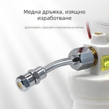 Red Arrow електрически пистолет за почистване за дезинфекция и почистване под високо налягане, подходящ за дрехи, обувки и играчки