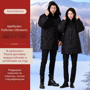 Дълго зимно ветроустойчиво палто с мултифункционални характеристики и отразителни детайли за работно облекло