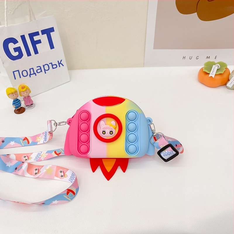 Силиконов монетник с ракетен мотив — детски карикатурен стил, водоустойчив и износоустойчив, 1 сгъвка