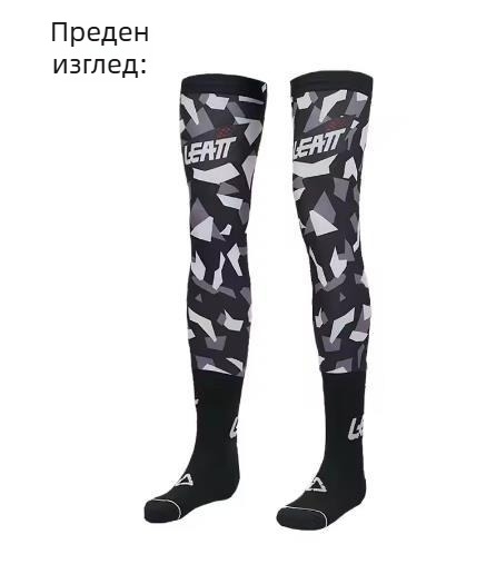 mx офроуд мотоциклет компресионни чорапи, унисекс, леки, неплъзгащи, Lycra и памук
