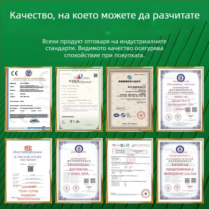 Защитна мрежа за строителни площадки – полиеилен, огнеустойчива, плътна мрежа, за външно скеле