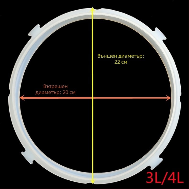 Уплътнителна гумена шайба за електрическа тенджера под налягане – силиконов уплътнител за капак, аксесоари
