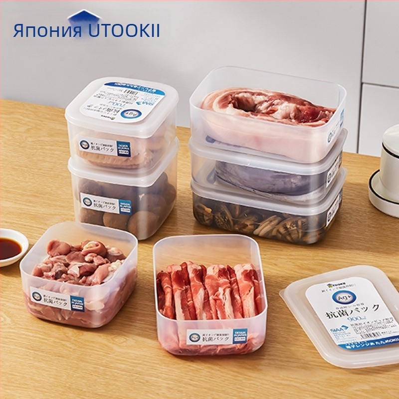 Антибактериална кутия за хладилник за съхранение — PP хранителен клас, японски стил организатор