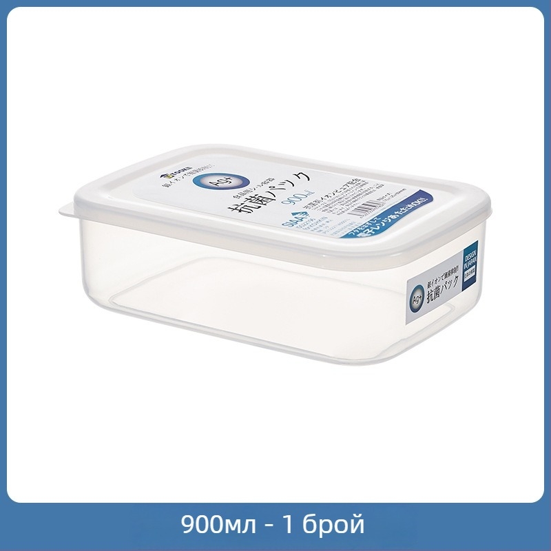 Антибактериална кутия за хладилник за съхранение — PP хранителен клас, японски стил организатор