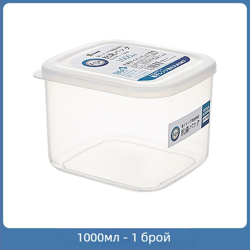 Антибактериална кутия за хладилник за съхранение — PP хранителен клас, японски стил организатор