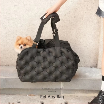 Чанта за пренасяне на домашни любимци за малки кучета и котки, дишаща, полиеамидна тъкан, капацитет 15 л