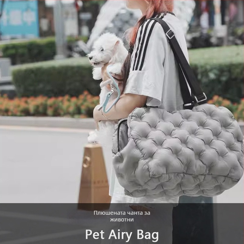 Чанта за пренасяне на домашни любимци за малки кучета и котки, дишаща, полиеамидна тъкан, капацитет 15 л
