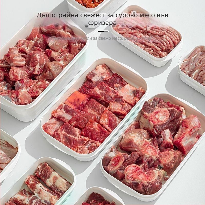 Полипропиленова фризерна кутия за съхранение, хранително качество, за замразено месо и седмично разпределение на порции