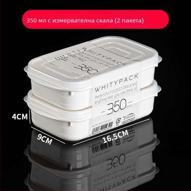 Полипропиленова фризерна кутия за съхранение, хранително качество, за замразено месо и седмично разпределение на порции