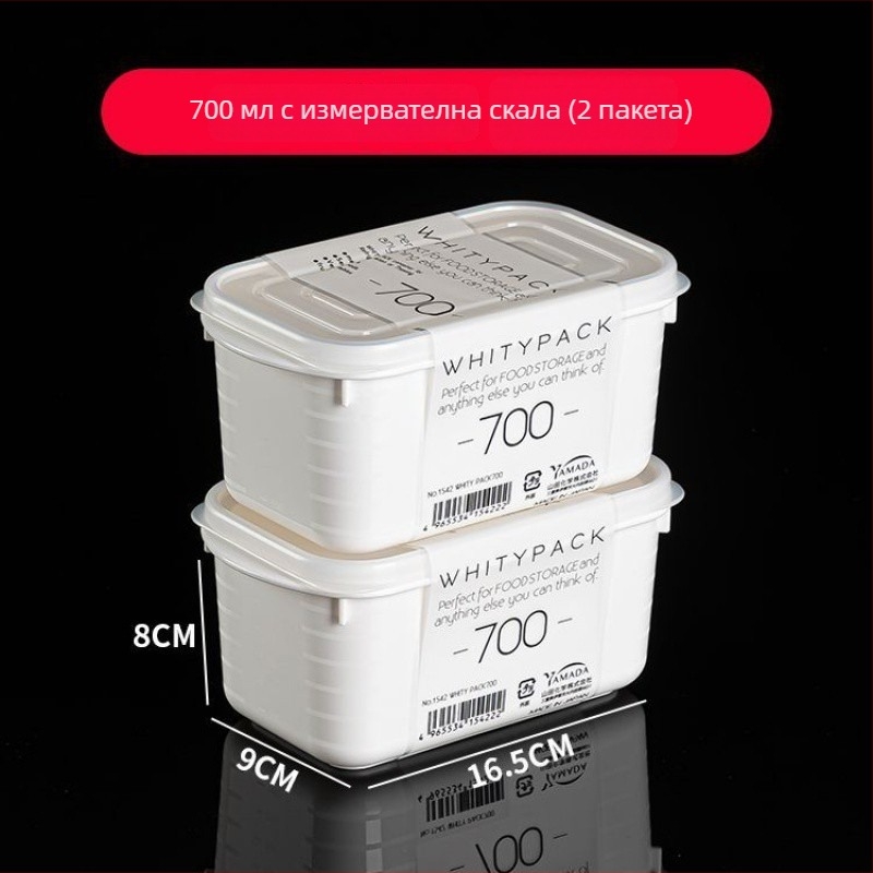 Полипропиленова фризерна кутия за съхранение, хранително качество, за замразено месо и седмично разпределение на порции