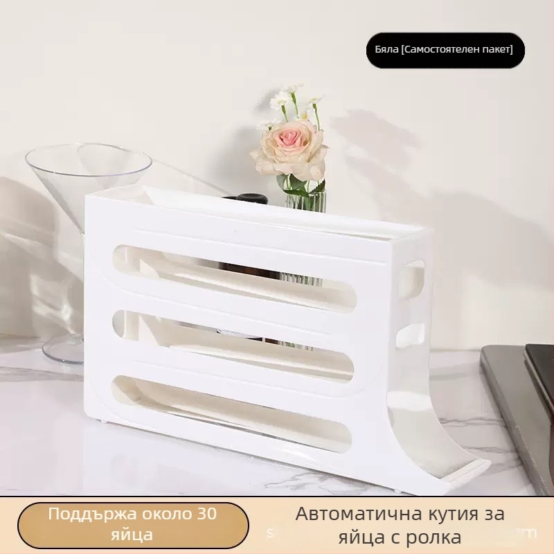 Кутия за яйца за хладилник – кремав стил, пластмасова, за съхранение на яйца