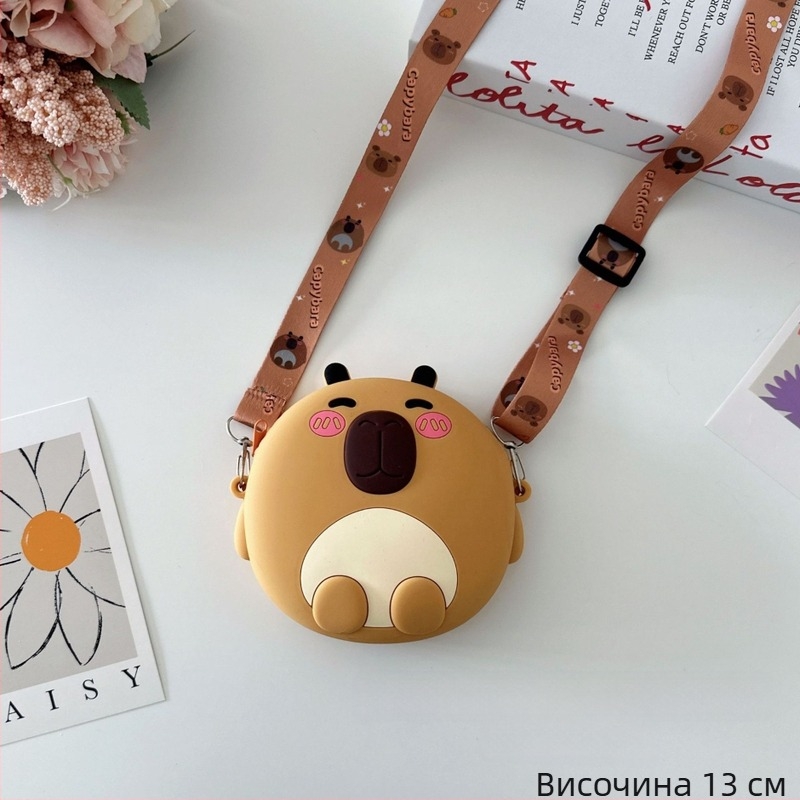 Детски силиконов монетник с рисунка капибара, аниме стил, водоустойчив, подходящ за предучилищна възраст