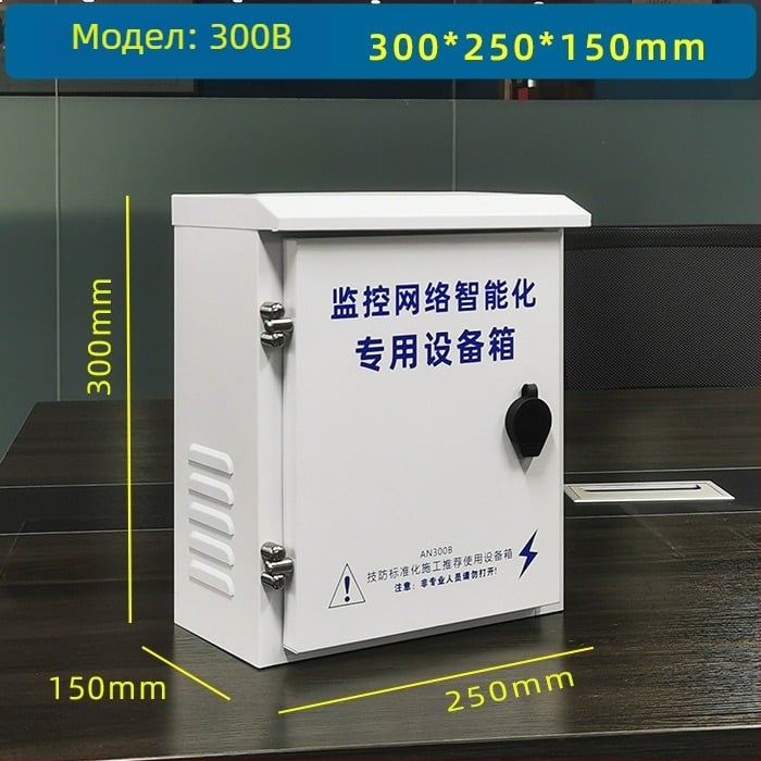 AN.S.BO Мрежова кутия за мониторинг на оборудване, външна водоустойчива кутия за охранителни системи и интерком, монтирана на стълб
