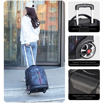 Дамска раница с колела за ученици от средното училище и нагоре, с една въртяща се ролка, Oxford плат, водоустойчива, антибактериална и износоустойчива, отразителни елементи за нощна безопасност, криви презрамки за рамо, подплата от полиестер, стил градска 