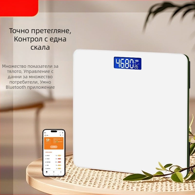 Умна везна за телесна маса и телесна мазнина, USB презареждане, 180 кг капацитет, високопрецизен сензор, HD LCD дисплей