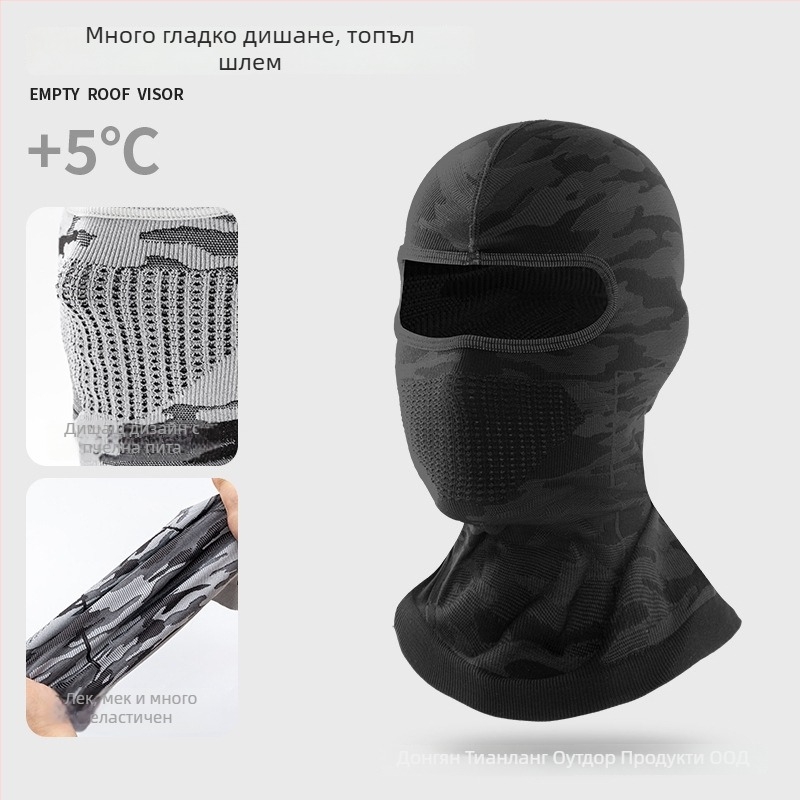 Маска за велосипед с камуфлажна плетена качулка, нейлонова материя, за открито, унисекс, подходяща за колоездене, мотоспорт, риболов, планински походи и ски