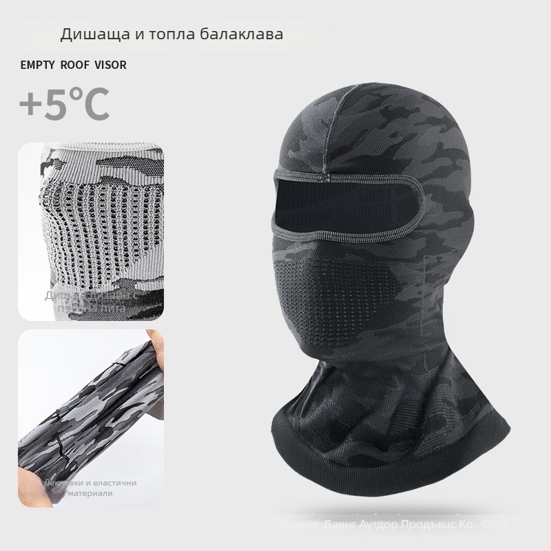 Маска за велосипед с камуфлажна плетена качулка, нейлонова материя, за открито, унисекс, подходяща за колоездене, мотоспорт, риболов, планински походи и ски