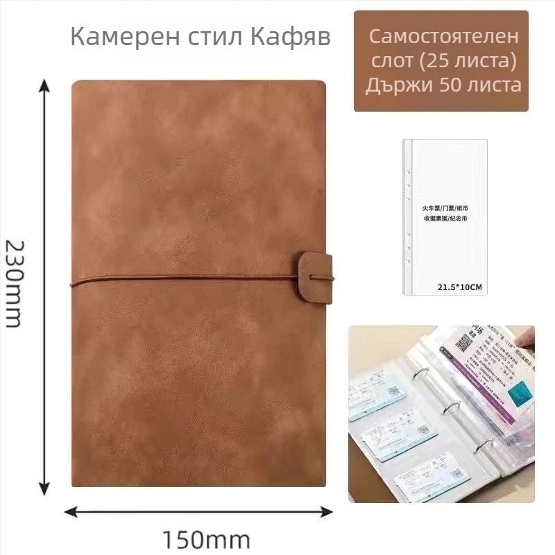 Албум за билети и снимки - стил кристален фотоалбум, корица от кожа, подвързване: друго, марка Unique, предназначение: детски фотоалбум