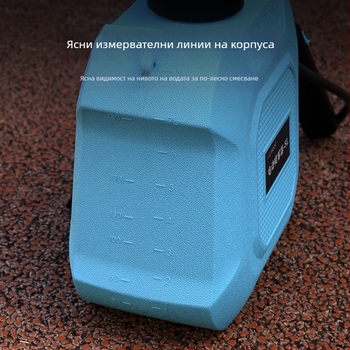 Градинска електрическа пръскачка ALMLS | Материал: Друг | Тип: водна кана/пръскалник | Подходяща за домашна градина