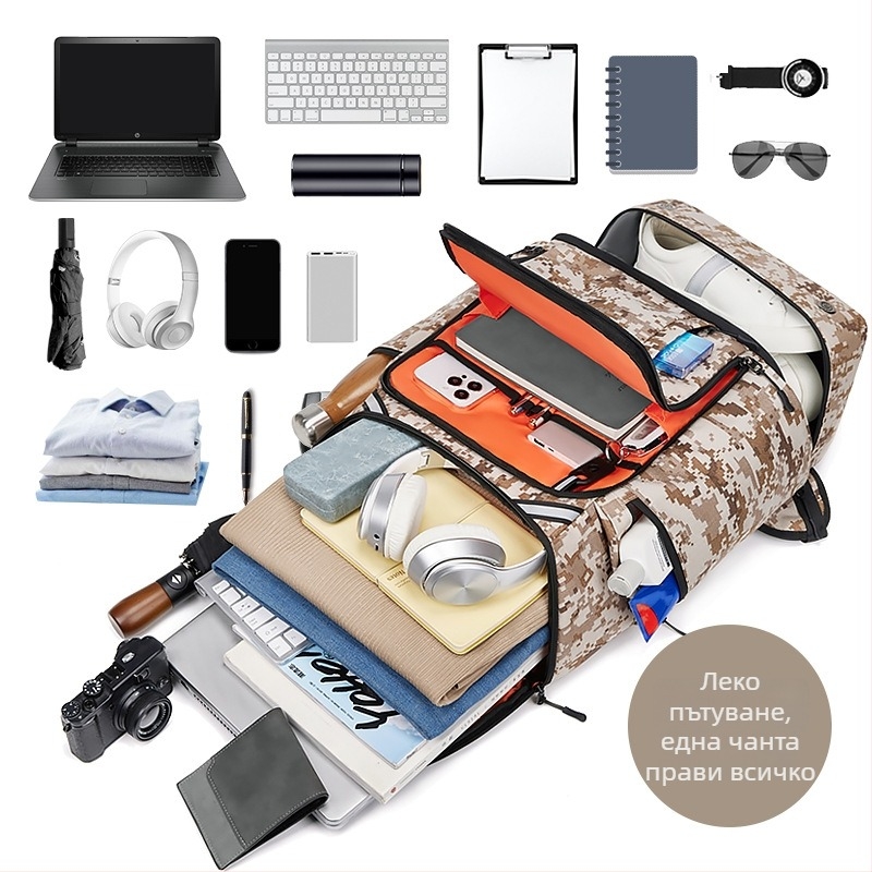 Outwalk Outdoor камуфляж раница за походи с геометричен модел, Oxford плат, мъжка раница в армейски стил за планински преходи, код 7716-1, дишаща и водоустойчива