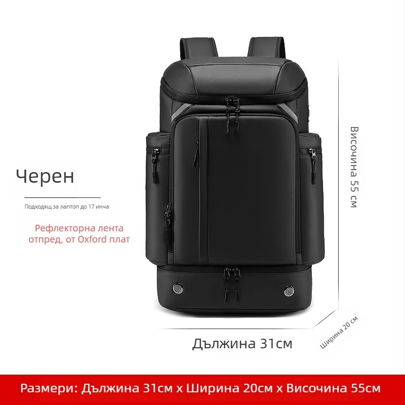 Outwalk Outdoor камуфляж раница за походи с геометричен модел, Oxford плат, мъжка раница в армейски стил за планински преходи, код 7716-1, дишаща и водоустойчива