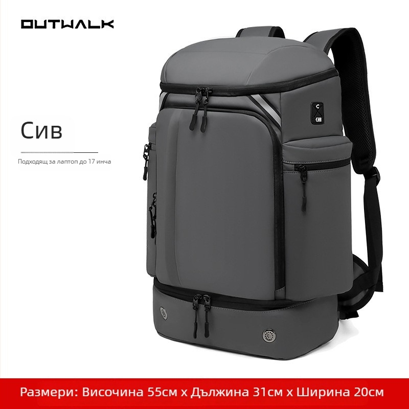 Outwalk Outdoor камуфляж раница за походи с геометричен модел, Oxford плат, мъжка раница в армейски стил за планински преходи, код 7716-1, дишаща и водоустойчива