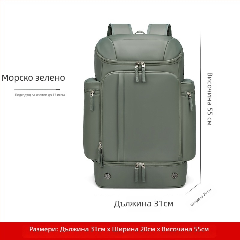 Outwalk Outdoor камуфляж раница за походи с геометричен модел, Oxford плат, мъжка раница в армейски стил за планински преходи, код 7716-1, дишаща и водоустойчива