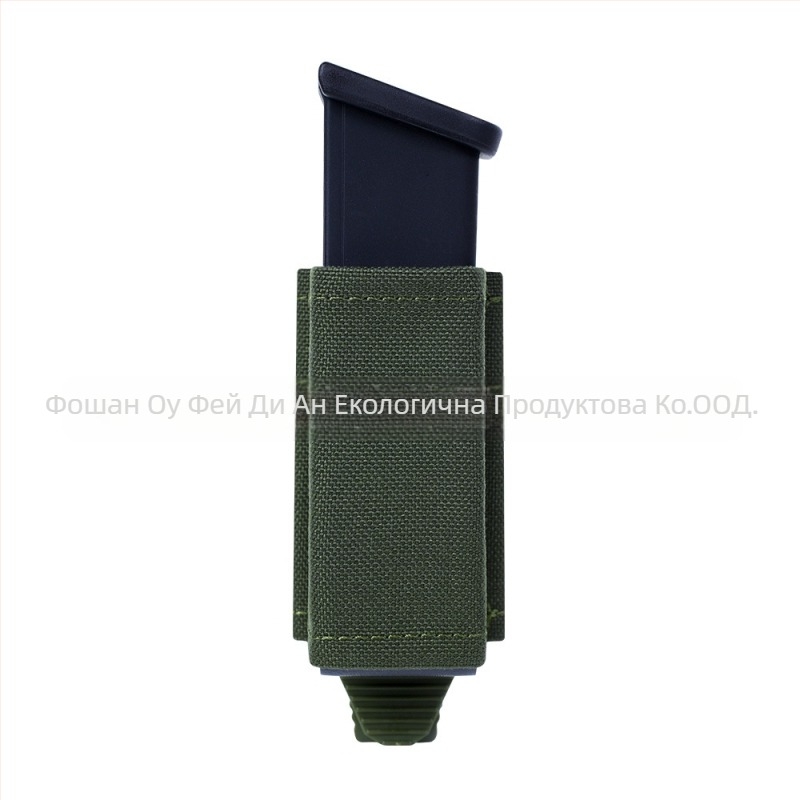 Тактическа поясна чанта за списания с бърз достъп, 40° наклон, нейлонова конструкция, унисекс, за спорт на открито